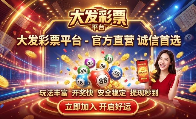 七彩多大发色好看一点呢
